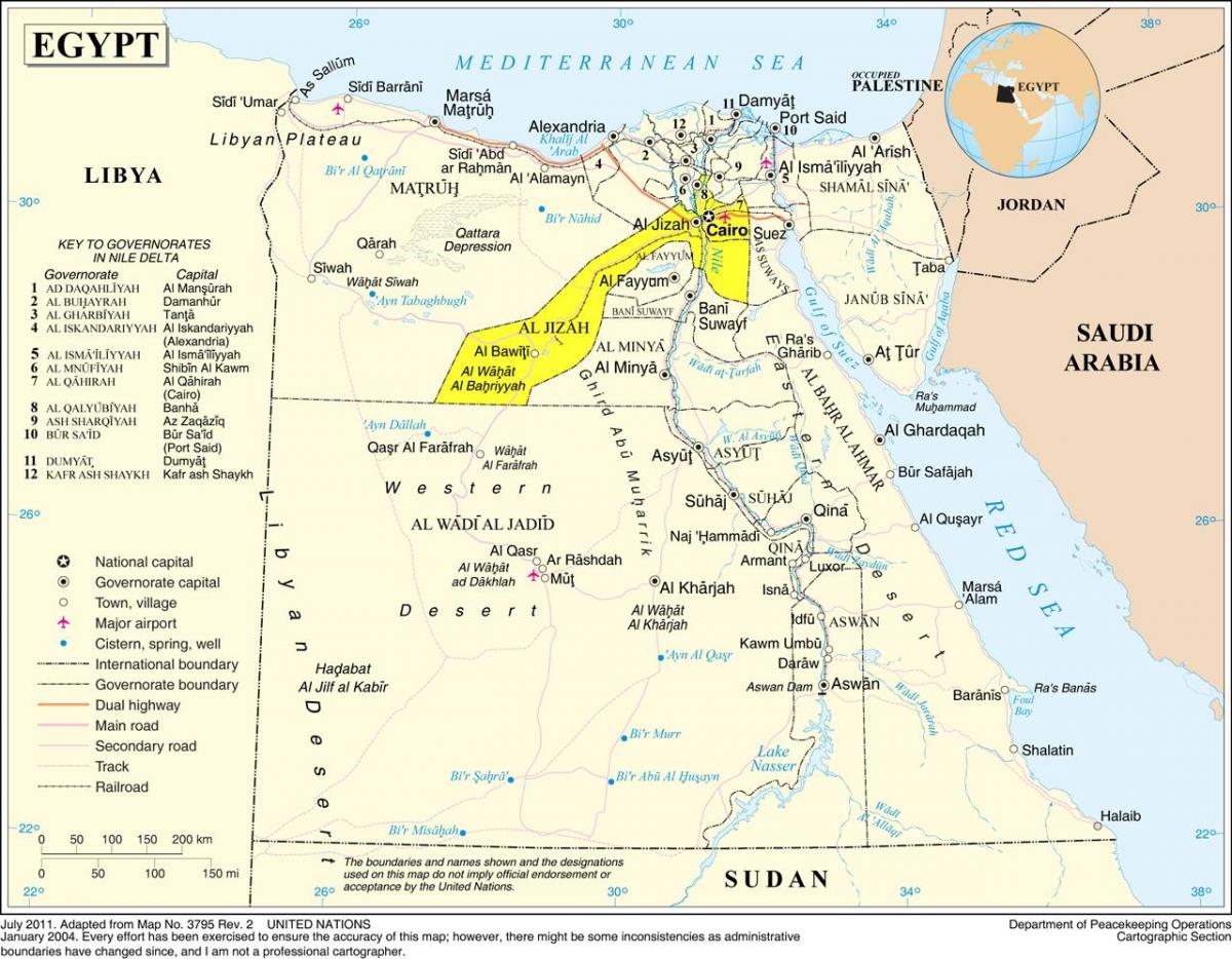 Карта На Голям Кайро