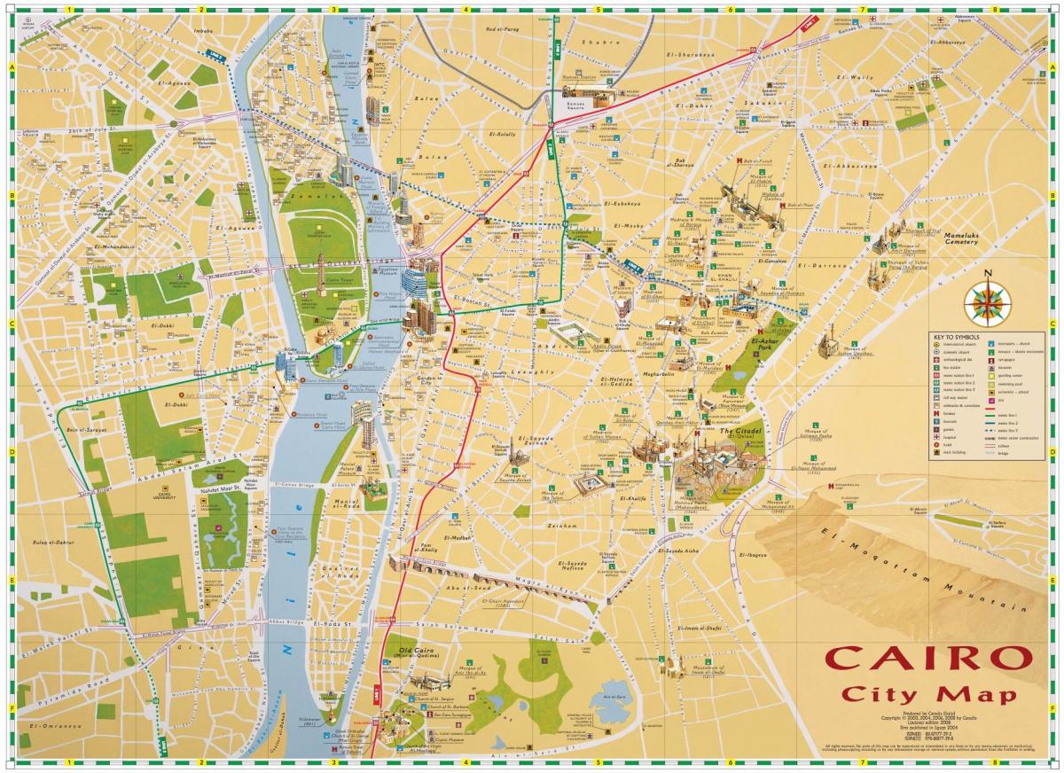 Каиро картата